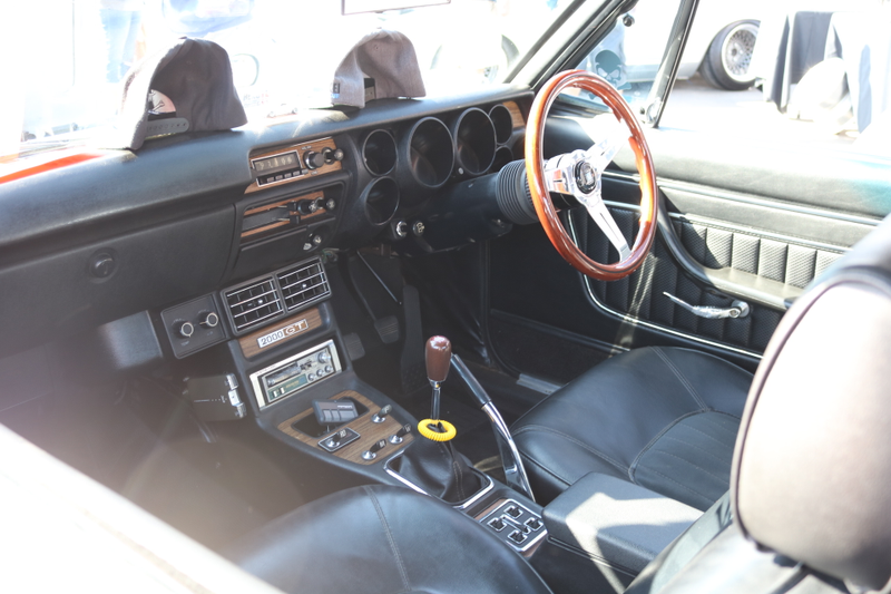 Hako interior